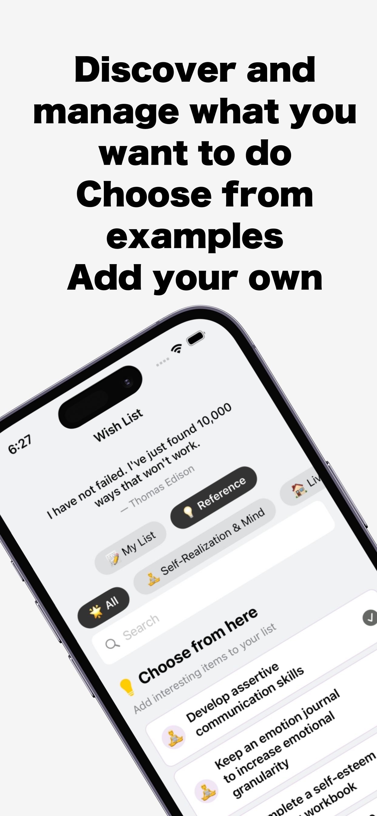 BucketNote main screen
